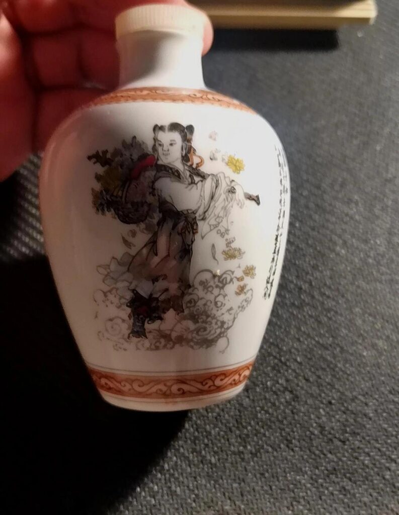 Frasco Coleccionable Oriental de Porcelana (Vista de Sello Oficial de Base)