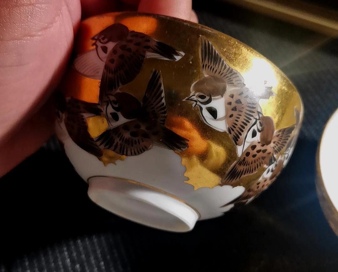 Tazas de Porcelana Japonesa con Litofanía Secreta - Imagen 2